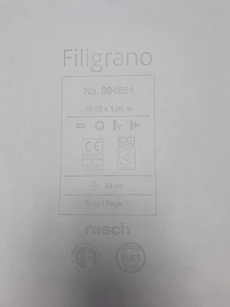 Обои виниловые на флизелиновой основе Rasch Filigrano бежевый 1,06 х 10,05м (964851)