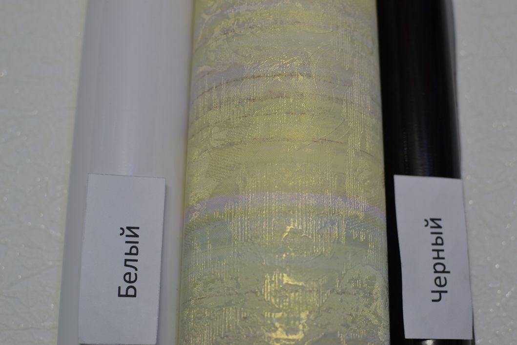 Шпалери вінілові на флізеліновій основі Слов'янські шпалери Elegance B121 Політ різні кольори 1,06 х 10,05м (V 306 - 04)