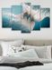 Модульная картина большая в гостиную/спальню для интерьера "Абстракция - любовь" 5 частей 80 x 140 см (MK50251)