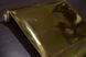 Самоклейка декоративна Patifix Золото Металік Антик золото напівглянець 0,45 х 1м, Золотий, Золотий