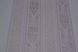 Шпалери акрилові на паперовій основі Слов'янські шпалери Garant B76,4 Есмеральда 2 бежевий 0,53 х 10,05м (6546 - 01)