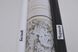 Шпалери вінілові на паперовій основі Слов'янські шпалери Comfort В53,4 Прохолода 2 бежевий 0,53 х 10,05м (5643-01)