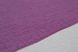 Шпалери вінілові на флізеліновій основі Sintra Ammi Ray Tenderness фіолетовий 1,06 х 10,05м (373569), ограниченное количество