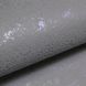 Шпалери акрилові на паперовій основі Слобожанські шпалери темно-сірий 0,53 х 10,05м (473-19)