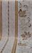 Шпалери вінілові на паперовій основі Слов'янські шпалери Comfort В53,4 Аврора пісочний 0,53 х 10,05м (5723-05)