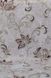 Шпалери вінілові на паперовій основі Слов'янські шпалери Comfort В53,4 Аврора кавовий 0,53 х 10,05м (5722-06)