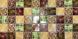 Панель стеновая декоративная пластиковая мозаика ПВХ "Оникс" 954 мм х 480 мм, Коричневый, Коричневый