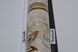 Шпалери вінілові на паперовій основі Слов'янські шпалери Comfort В53,4 Аврора пісочний 0,53 х 10,05м (5723-05)