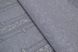Шпалери вінілові на флізеліновій основі Vinil ДXV Орхан Смуга сірий 1,06 х 10,05м (1242/5)