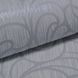 Шпалери акрилові на паперовій основі Слобожанські шпалери сірий 0,53 х 10,05м (451 - 01)
