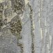 Шпалери вінілові на паперовій основі сіро бежеві супер-мийка Слов'янські шпалери Expromt В49,4 0,53 х 10,05м (5840-06)