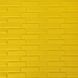 Панель стінова самоклеюча декоративна 3D жовта кладка 700х770х7мм, Жовтий