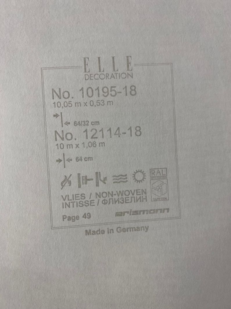 Обои виниловые на флизелиновой основе Erismann Elle Decoration бирюзовый 1,06 х 10,05м (12114-18)