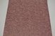 Шпалери вінілові на паперовій основі Слов'янські шпалери Expromt Plus B40,4 Жак бордовий 0,53 х 15м (789-13)