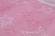 Обои дуплексные на флизелиновой основе Гомельобои Тофи розовый 0,53 х 10,05м (17039-31)