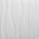 Панель стінова самоклеюча декоративна 3D біла великі хвилі 700х700х7мм, Білий