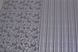 Шпалери вінілові на паперовій основі ArtGrand Bravo бузковий 0,53 х 10,05м (85027BR24)