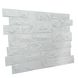 Панель стінова декоративна пластикова камінь ПВХ "Пиляний Справжній Білий" 978 мм х 496 мм, Білий, Білий