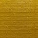 Панель стінова самоклеюча декоративна 3D Цегла Золотистий 700х770х5мм, Золотистый