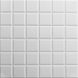 Панель стеновая самоклеящаяся декоративная 3D кубы 600х600х7мм, Белый