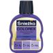 Универсальный пигментный концентрат Colorex Sniezka 53 фиолетовый 100 мл, Фиолетовый, Фиолетовый