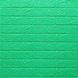 Панель стеновой самоклеящийся декоративный 3D Кирпич 700х770х5мм, Зелёный