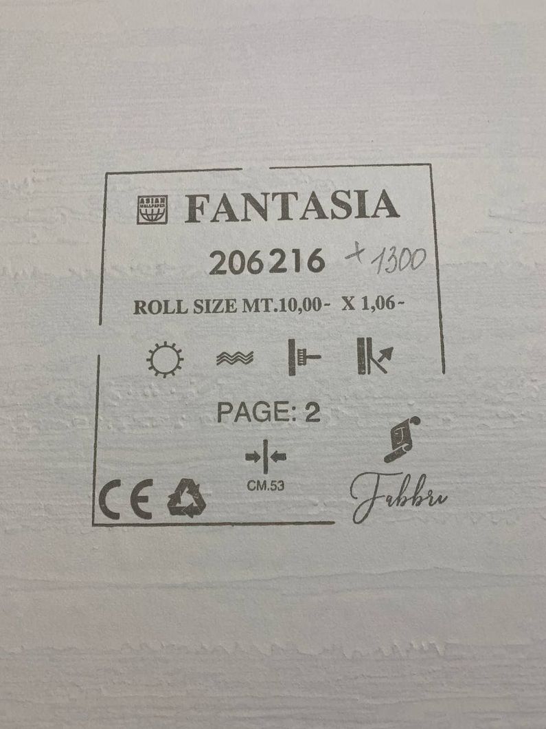 Обои виниловые на флизелиновой основе Wiganford Fantasia серо-коричневый 1,06 х 10,05м (206216)