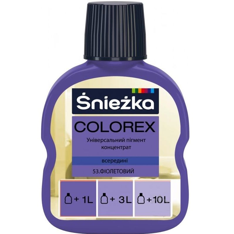 Універсальний пігментний концентрат Sniezka Colorex 53 фіолетовий 100 мл, Фиолетовый, Фіолетовий
