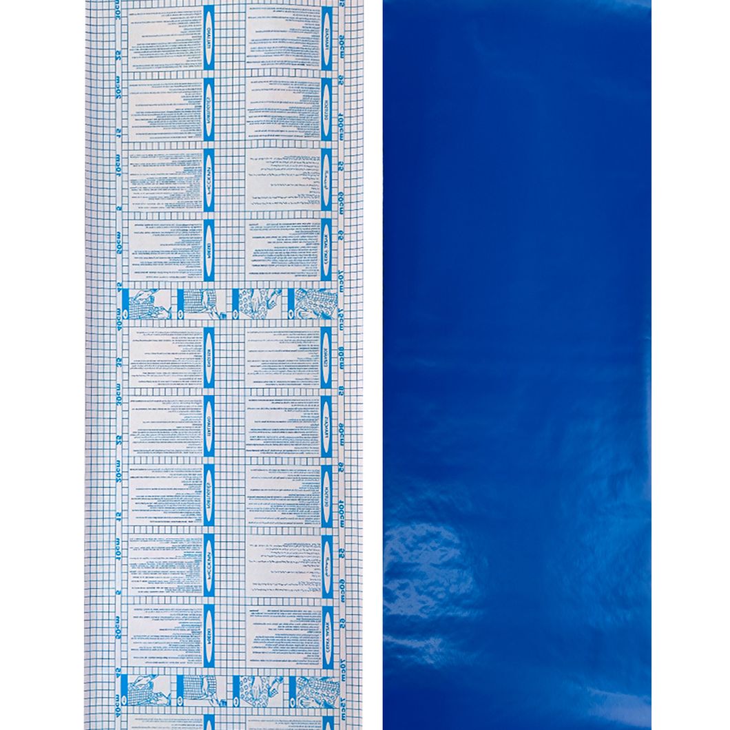 Самоклеющаяся декоративная пленка синяя 0,45Х10М (7020), Голубой, Синий
