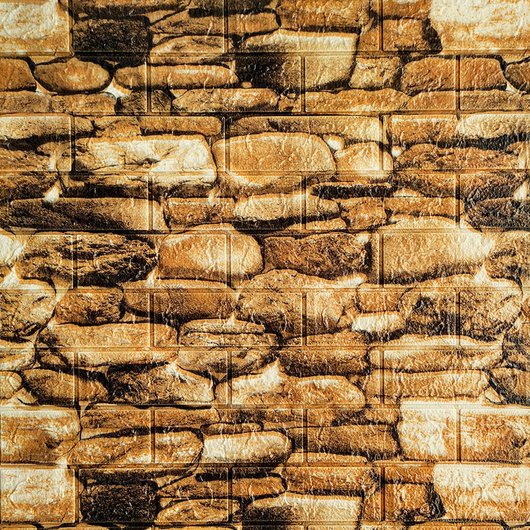 Панель стеновая самоклеющаяся декоративная 3D под камень 700х770х5мм, Коричневый