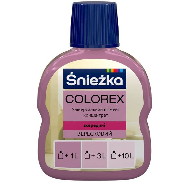Универсальный пигментный концентрат Colorex Sniezka 54 вересковый 100 мл, Фиолетовый, Фиолетовый