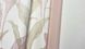 Обои виниловые на флизелиновой основе Erismann Elle Decoration розовый 1,06 х 10,05м (12117-05)