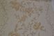 Шпалери вінілові на флізеліновій основі Слов'янські шпалери VIP Class В109 Шавлія бежевий 1,06 х 10,05м (3665-02)