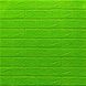 Панель стеновой самоклеящийся декоративный 3D Кирпич Зеленый 700х770х5мм, Зелёный