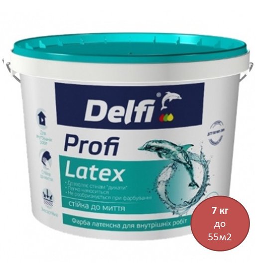 Фарба інтер'єрна латексна Delfi Profi Latex матовий білий 7 кг