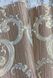 Шпалери вінілові на флізеліновій основі Vienna бронза 1,06 х 10,05м (VL4010)
