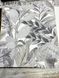 Обои виниловые на флизелиновой основе Erismann Elle Decoration серый 1,06 х 10,05м (12115-10)