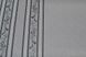 Шпалери акрилові на паперовій основі Континент Мія сірий 0,53 х 10,05м (33755)