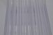 Обои бумажные VIP Континент Полоска узкая серый 0,53 х 10,05м (41504)