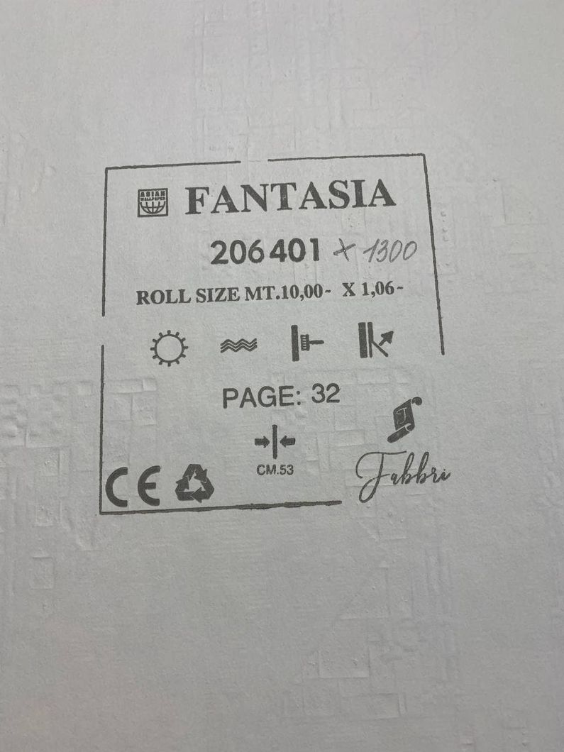 Шпалери вінілові на флізеліновій основі Wiganford Fantasia сіро-бежевий 1,06 х 10,05м (206401)