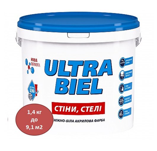 Краска акриловая снежно-белая для стен и потолков ULTRA BIEL 1,4 кг