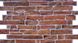 Панель стеновая декоративная пластиковая камень ПВХ "Сланец Настоящий Коричневый" 977 мм х 496 мм, Коричневый, Коричневый