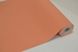 Обои виниловые на бумажной основе ArtGrand Bravo оранжевый 0,53 х 10,05м (85080BR31)