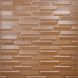 Панель стінова самоклеюча декоративна 3D коричнева кладка 700х770х8мм, Коричневий