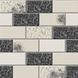 Шпалери вологостійкі на паперовій основі Континент Гала чорний з бежевим 0,53 х 10,05м (2222)