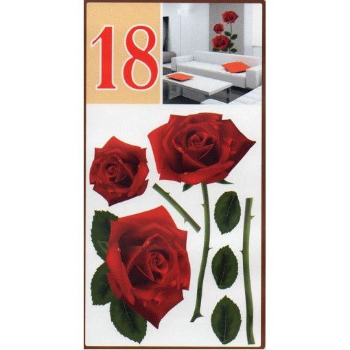 Наклейка декоративна Артдекор №18 Червоні троянди