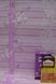 Обои акриловые на бумажной основе Славянские обои Garant B76,4 Марго фиолетовый 0,53 х 10,05м (7019-06)