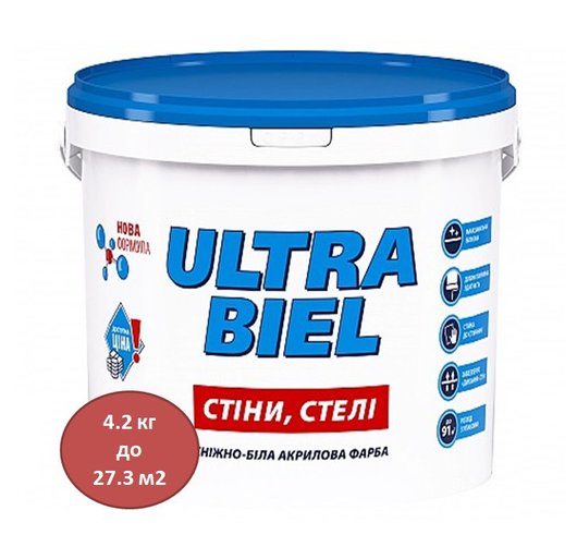 Краска акриловая снежно-белая для стен и потолков ULTRA BIEL 4,2 кг
