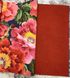 Шпалери вінілові на флізеліновій основі Rash Kimono червоний 0,53 х 10,05м (408195)