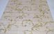 Шпалери паперові Континент Ардо бежевий 0,53 х 10,05м (1236)